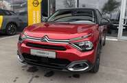 Citroen e-C4 Citroen e-C4 Shine