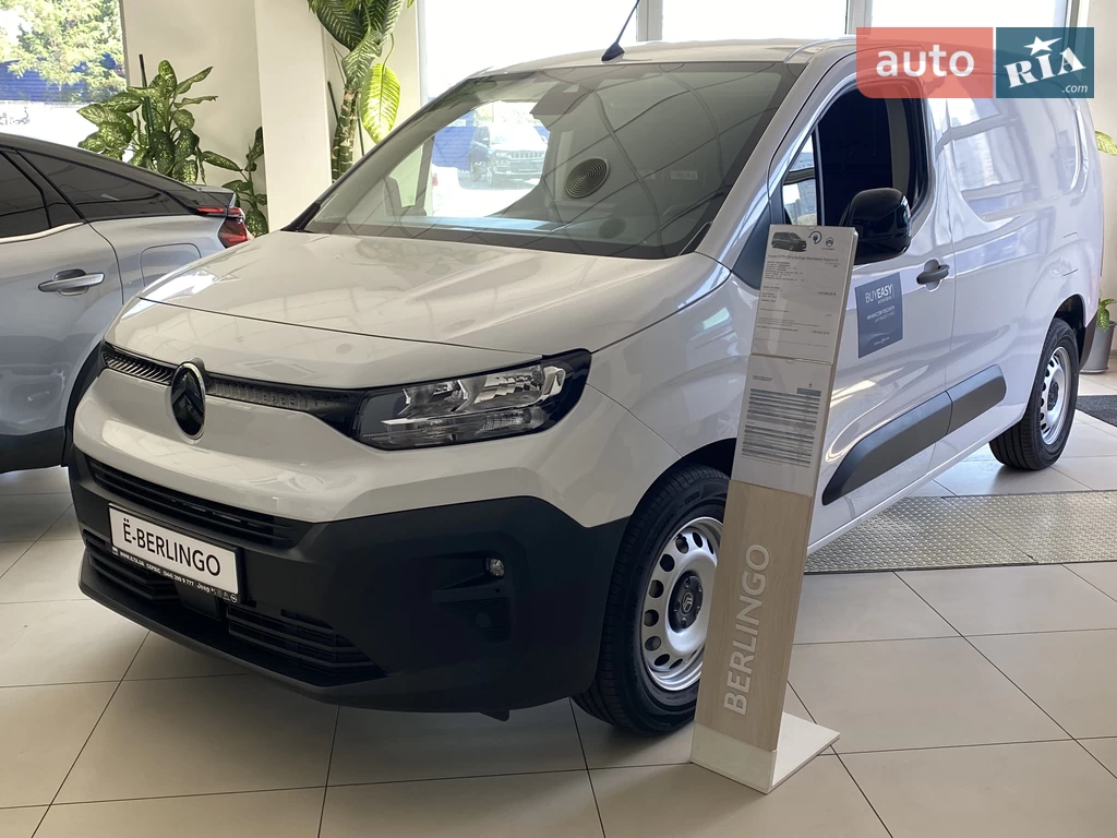 Citroen e-Berlingo Base