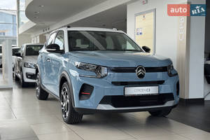 Citroen e-C3 