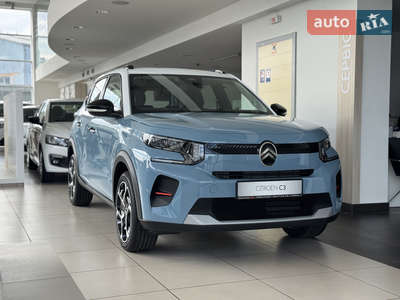 Citroen e-C3 2025 Max