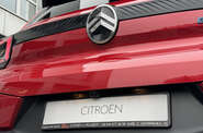 Citroen e-C3 Max