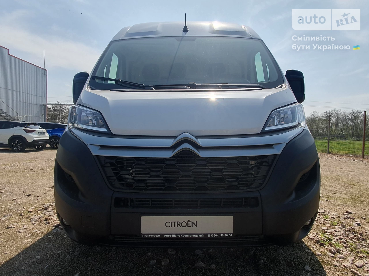 Citroen Jumper груз. Base