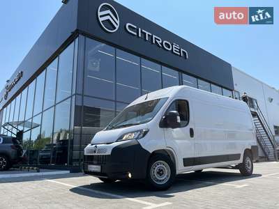 Citroen Jumper 2025 Base