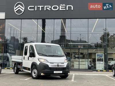 Citroen Jumper 2025 Base