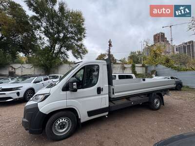 Citroen Jumper 2026 Base