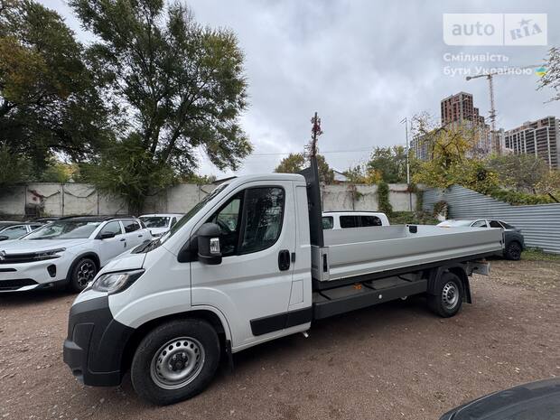 Citroen Jumper 2026 Citroen Jumper 2026