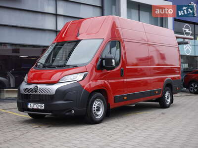 Citroen Jumper 2026 Base