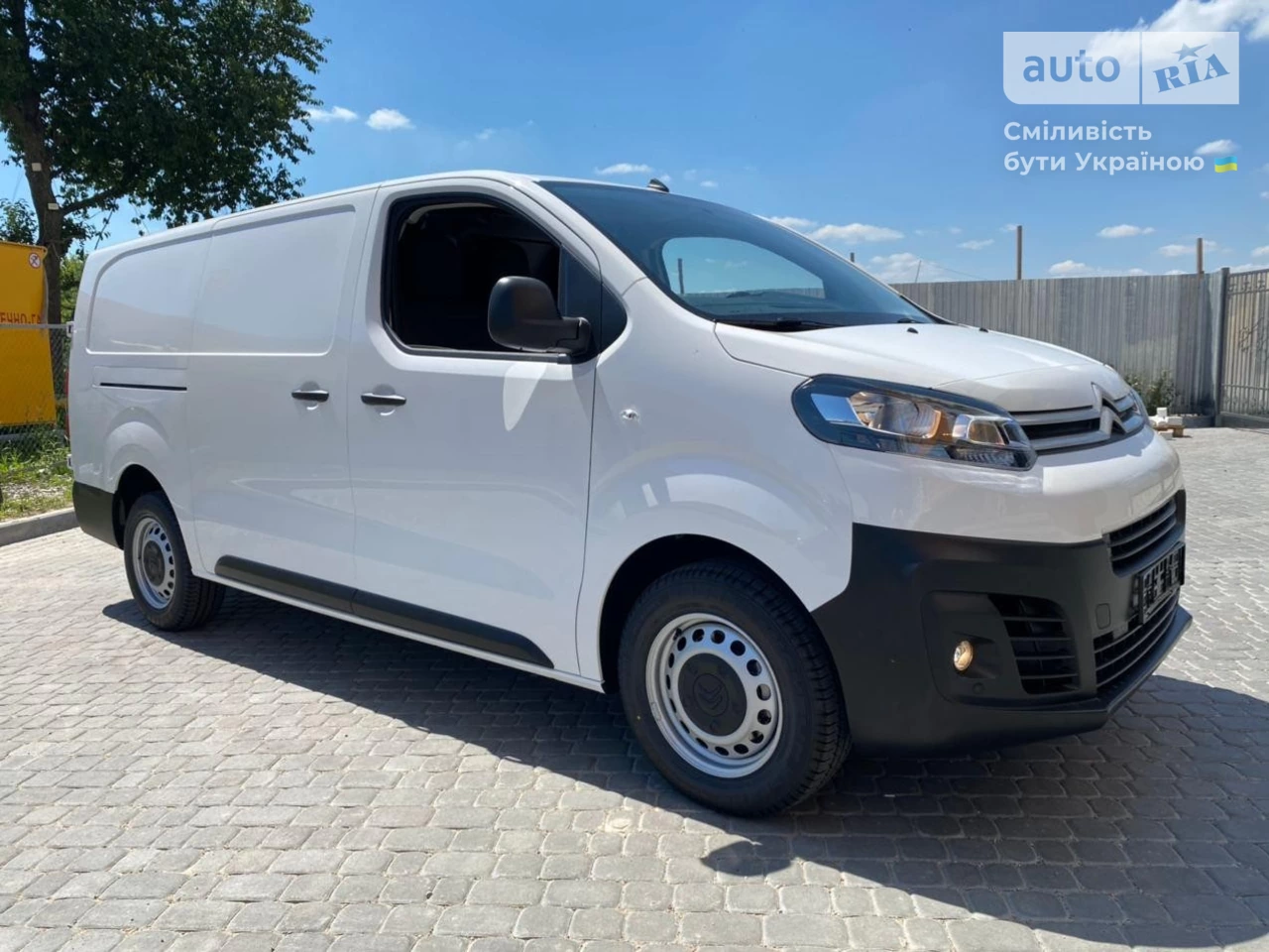 Citroen Jumpy груз. Base