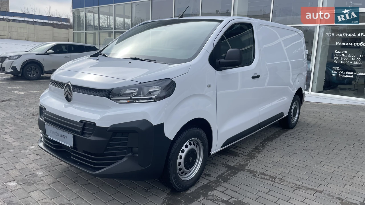 Citroen Jumpy Base
