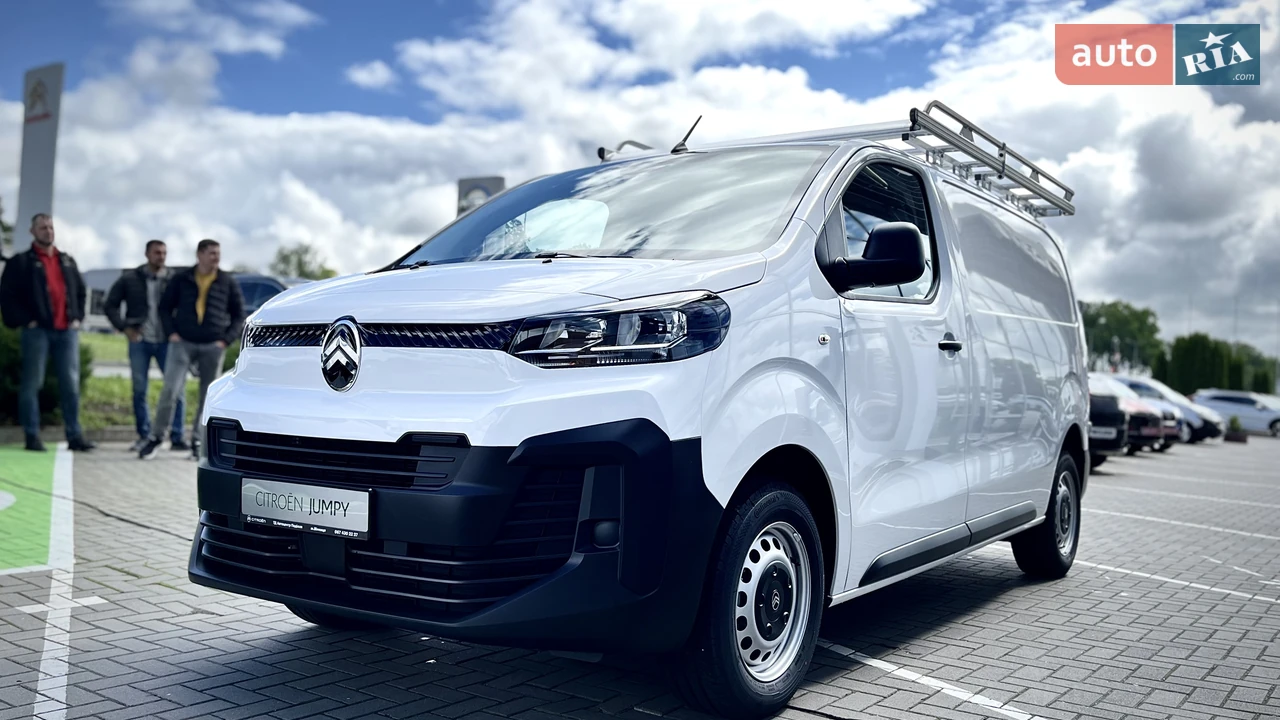 Citroen Jumpy Base