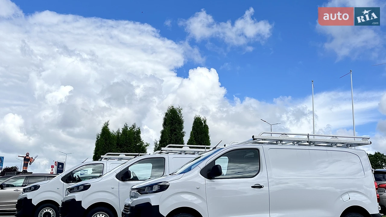 Citroen Jumpy Base