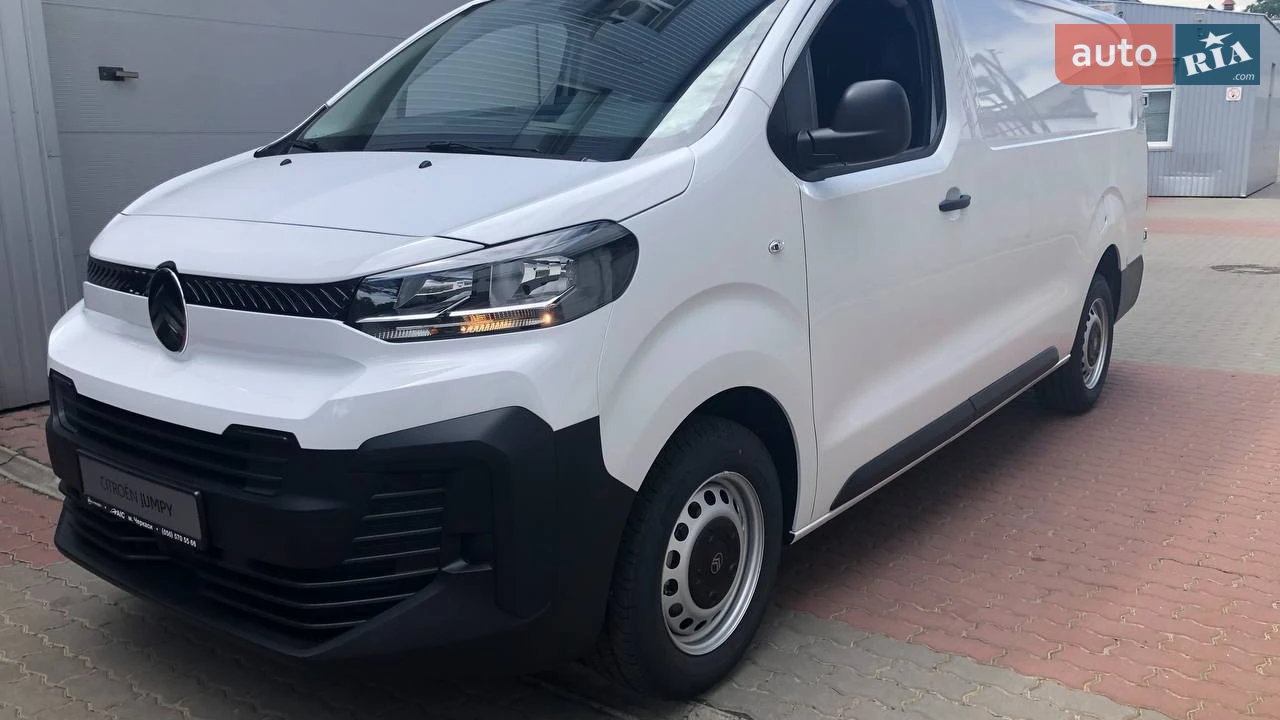 Citroen Jumpy Base