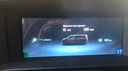 Citroen Jumpy Base