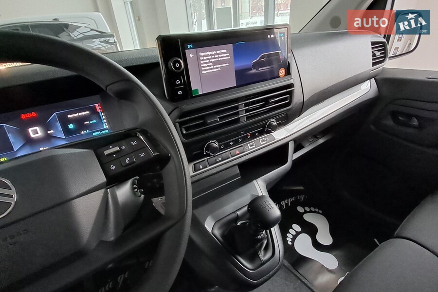 Citroen Jumpy - фото 19