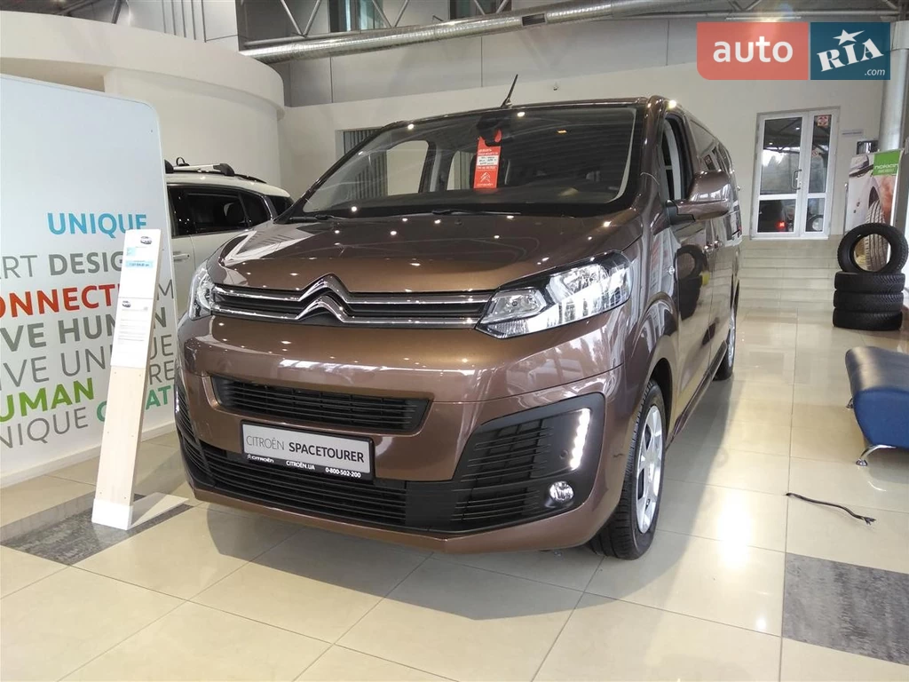 Citroen SpaceTourer Feel