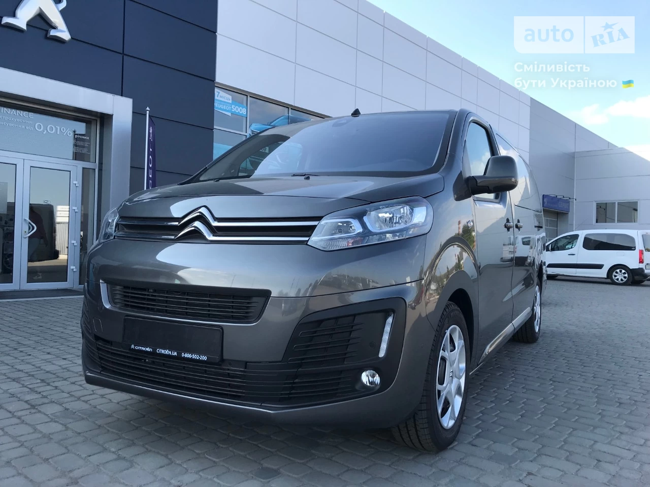 Citroen SpaceTourer Feel