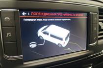 Citroen SpaceTourer Feel