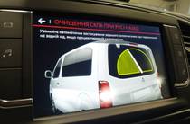 Citroen SpaceTourer Feel