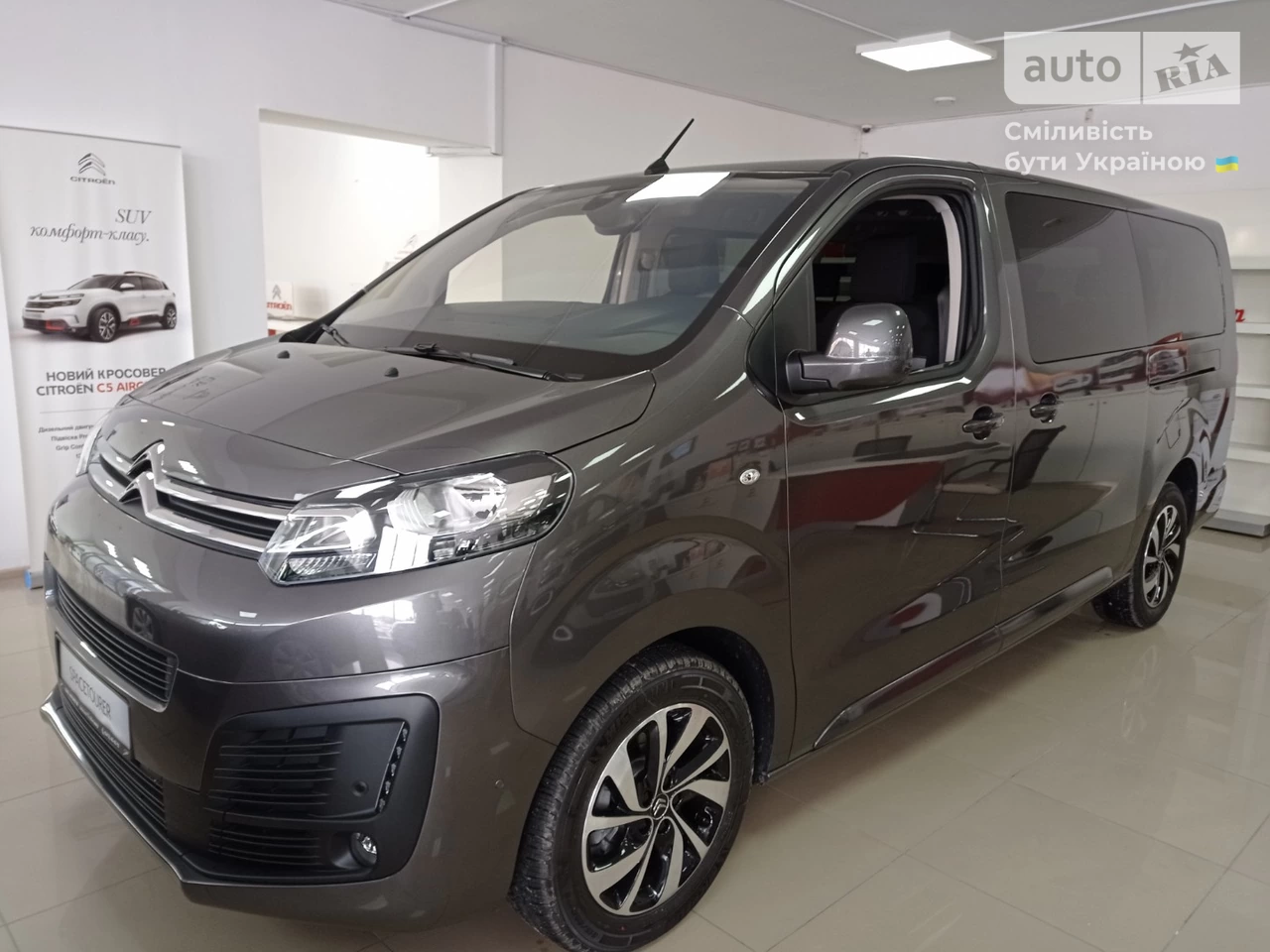 Citroen SpaceTourer Feel