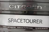 Citroen SpaceTourer Feel