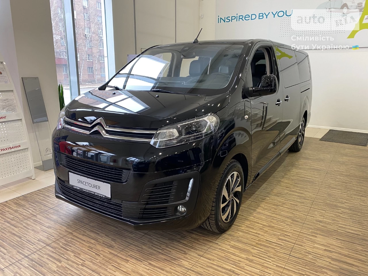 Citroen SpaceTourer Business