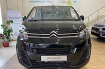 Citroen SpaceTourer Business