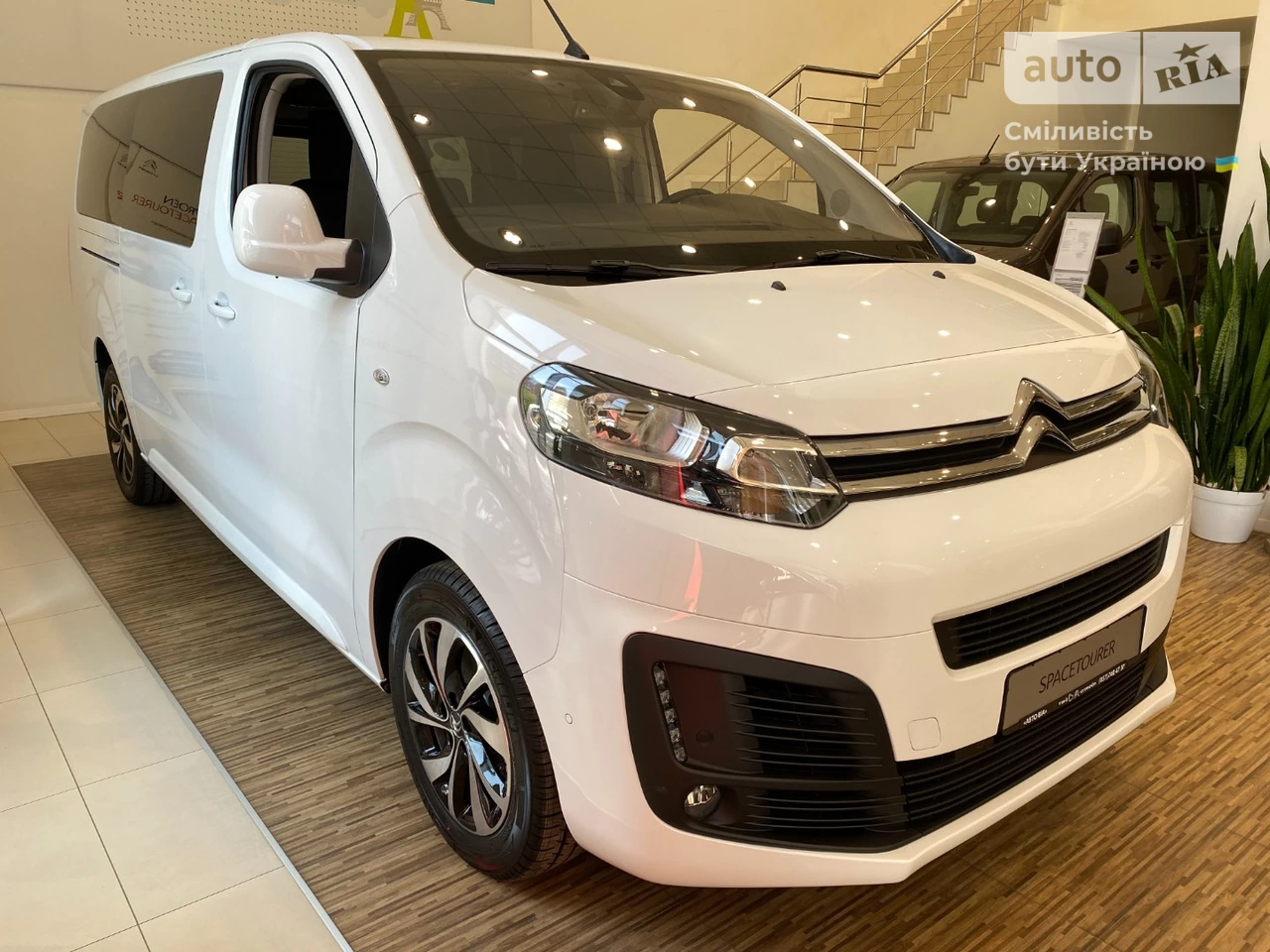 Citroen SpaceTourer Feel