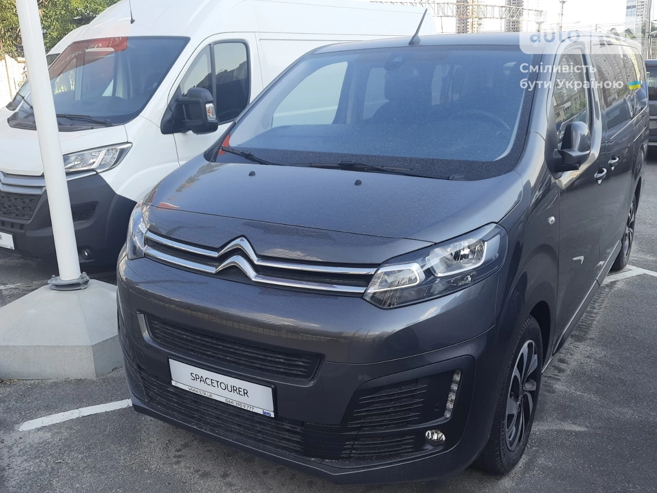 Citroen SpaceTourer Feel