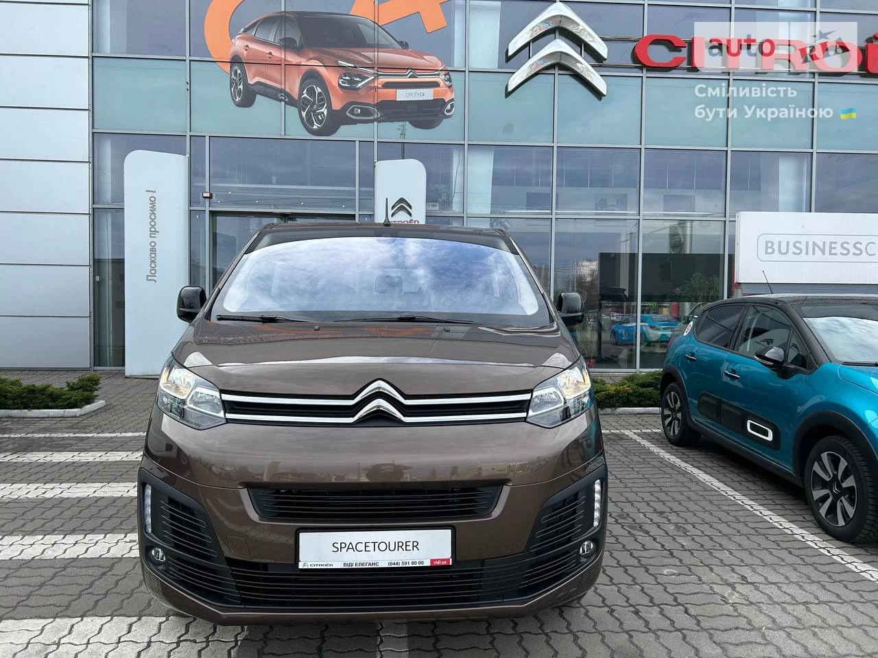 Citroen SpaceTourer Feel