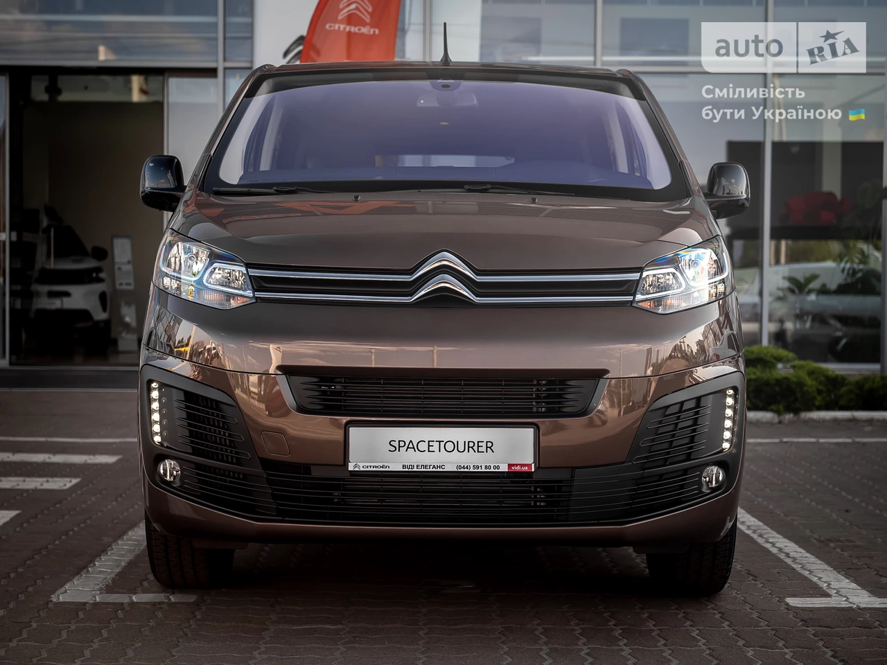 Citroen SpaceTourer Business