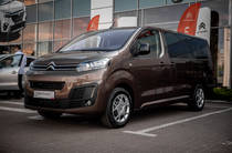 Citroen SpaceTourer Business