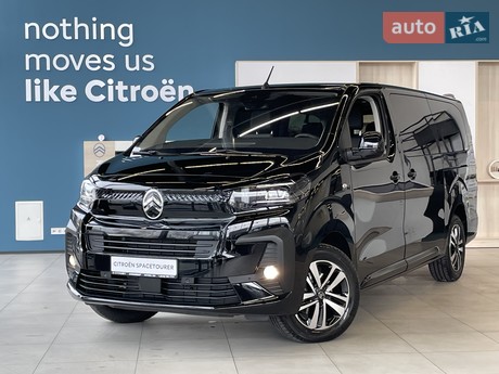 Citroen SpaceTourer 2025