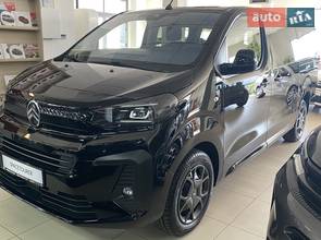 Citroen SpaceTourer