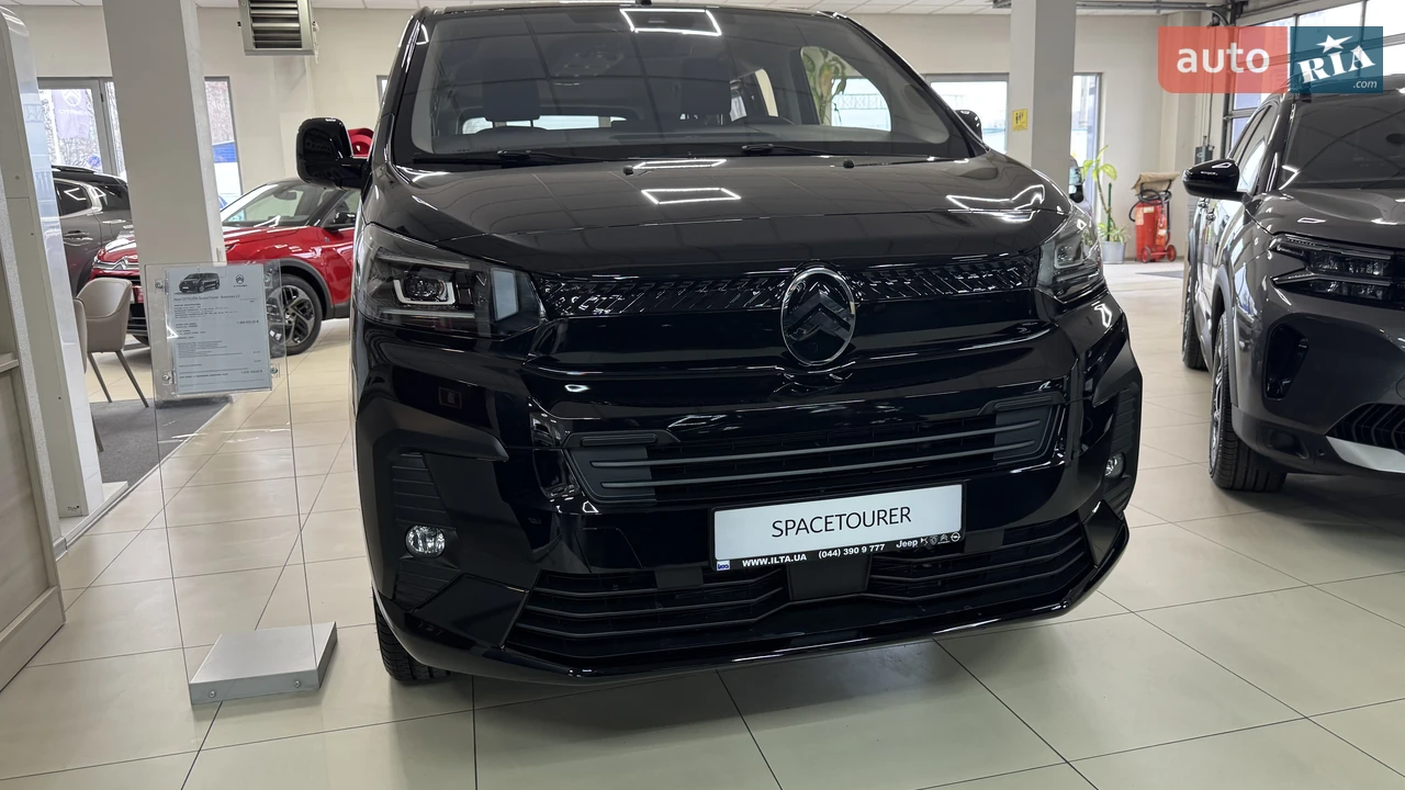 Citroen SpaceTourer Business