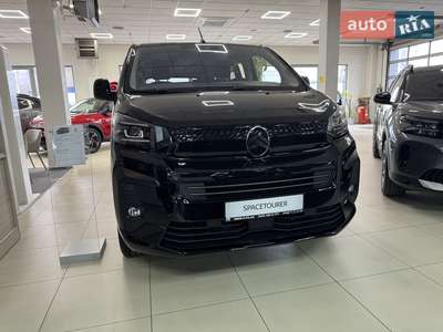 Citroen SpaceTourer Business 2.0 BlueHDi AT (177 к.с.) L3 2025