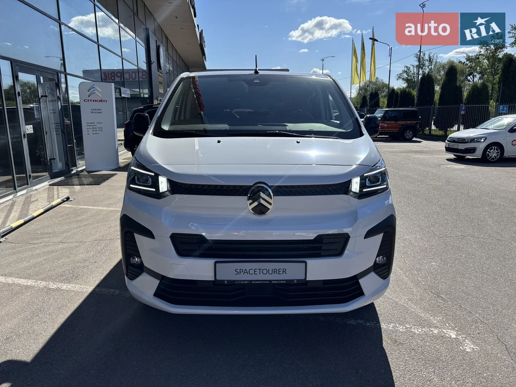 Citroen SpaceTourer Business