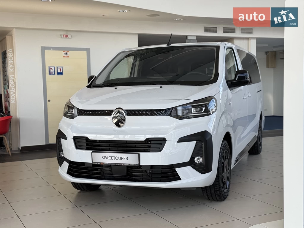 Citroen SpaceTourer Business