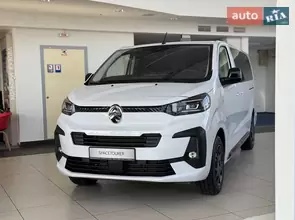 Citroen SpaceTourer