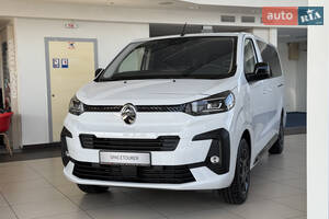 Citroen SpaceTourer Business