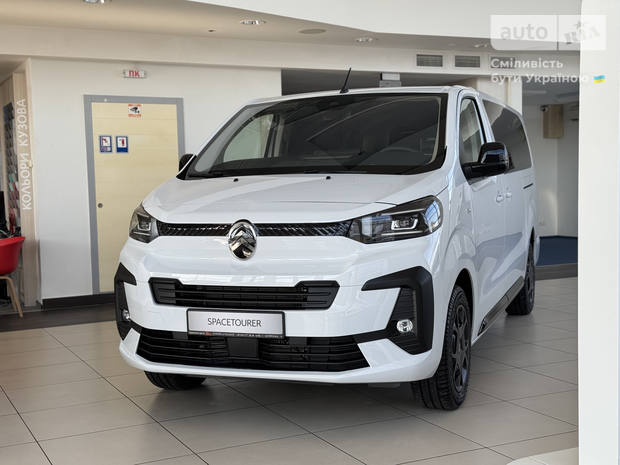 Citroen SpaceTourer 2025 Citroen SpaceTourer 2025