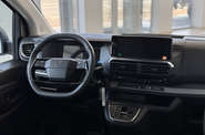 Citroen SpaceTourer Business