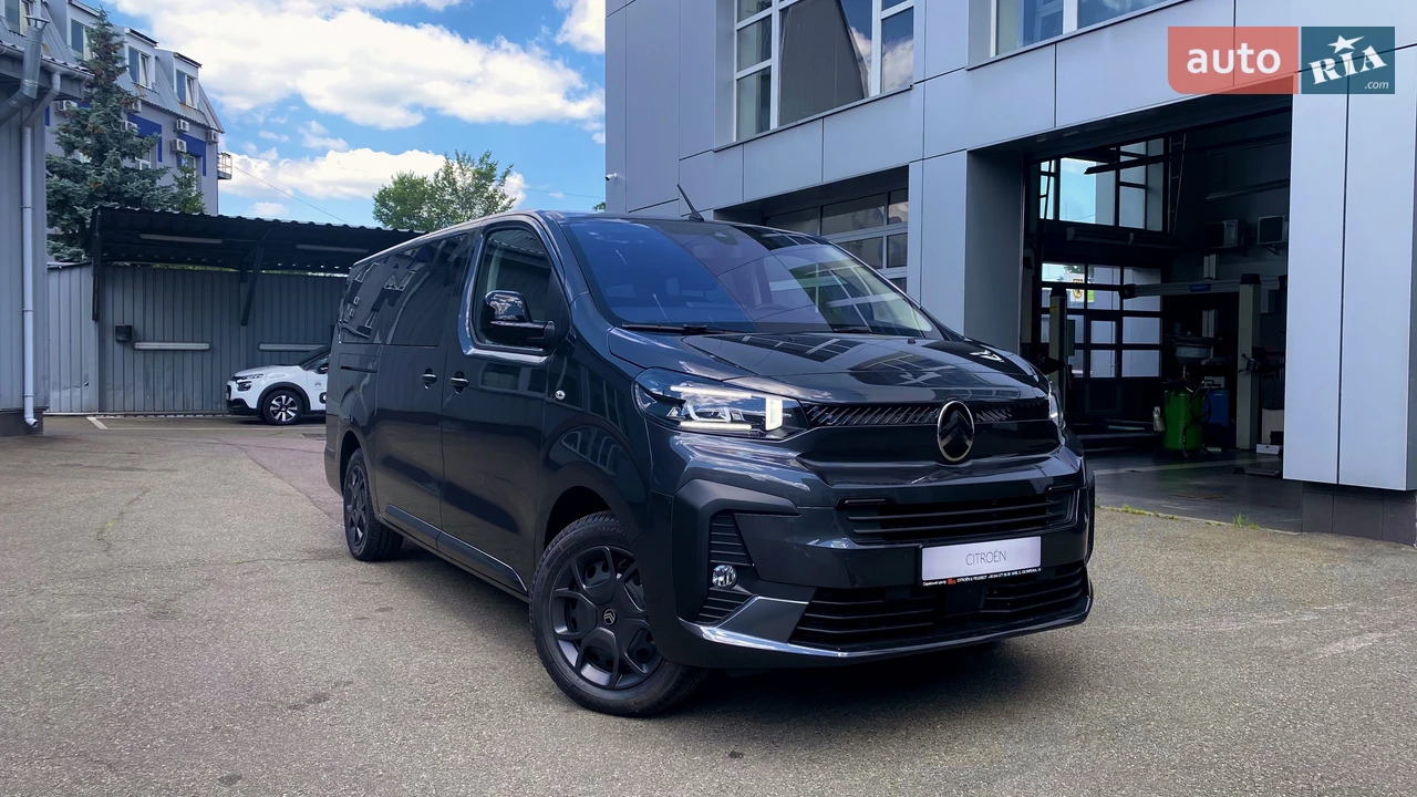 Citroen SpaceTourer Business