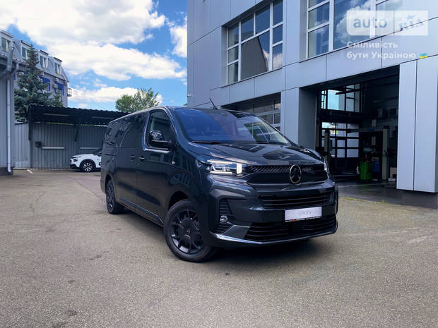 Citroen SpaceTourer 2025