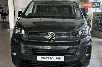 Citroen SpaceTourer 2.0 BlueHDi AT (177 к.с.) L3 Business