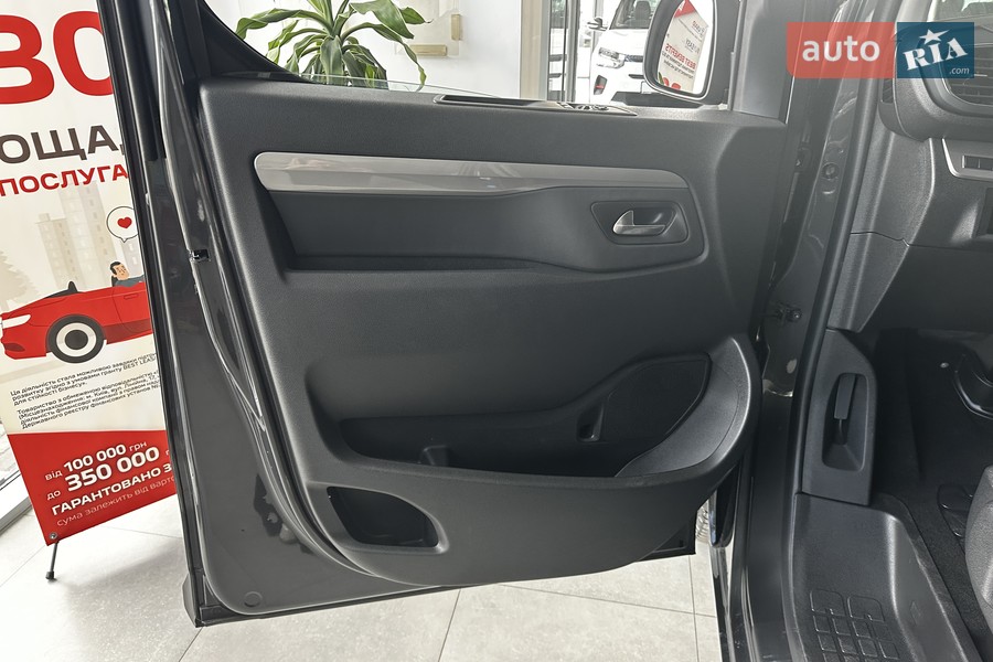 Citroen SpaceTourer - фото 7