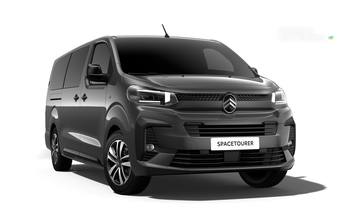 Citroen SpaceTourer 2025 Business