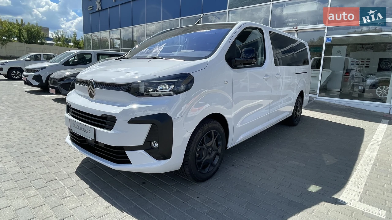 Citroen SpaceTourer Business