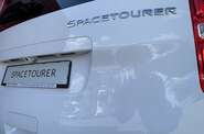 Citroen SpaceTourer Business