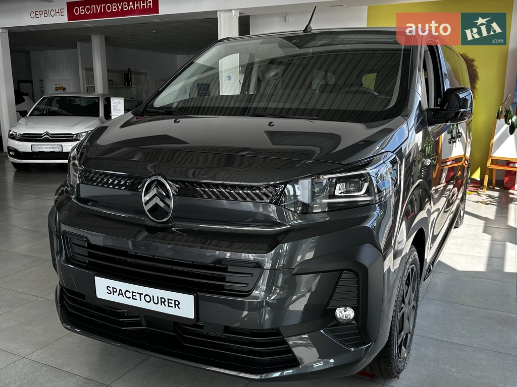 Citroen SpaceTourer Business