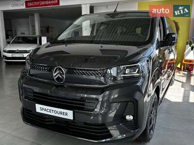 Citroen SpaceTourer 2025 Business